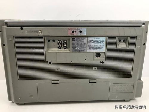 东芝toshiba 80年代推出的rt s932带遥控老式音响